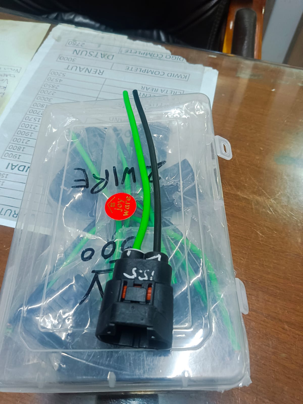 2-Pin Electrical Connector Pigtail